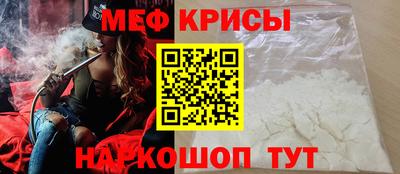 каннабис Краснодар