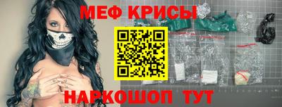 каннабис Краснодар