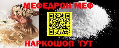 каннабис Краснодар