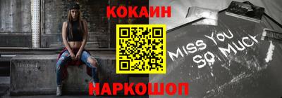 круглые Краснознаменск