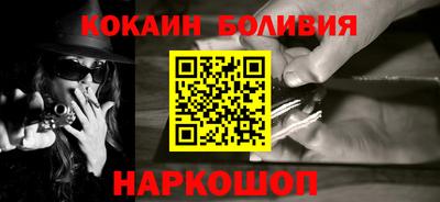 круглые Краснознаменск