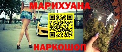круглые Краснознаменск
