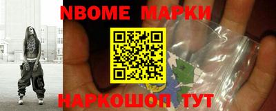круглые Краснознаменск