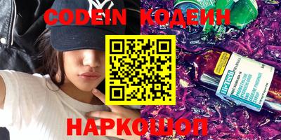 круглые Краснознаменск