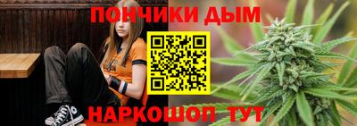 круглые Краснознаменск