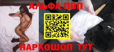 каннабис Краснодар