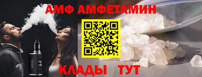 круглые Краснознаменск