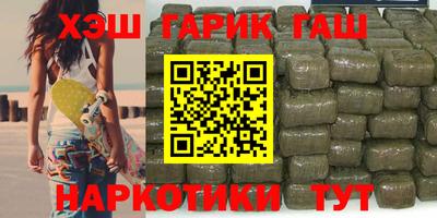 круглые Краснознаменск