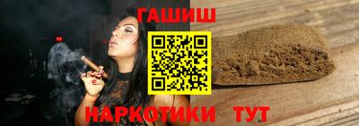 круглые Краснознаменск