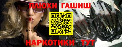 круглые Краснознаменск