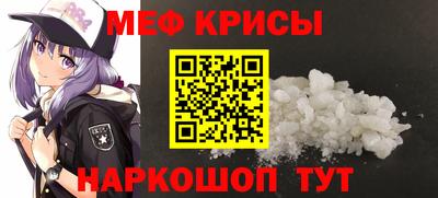 каннабис Краснодар