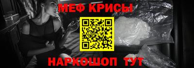 каннабис Краснодар