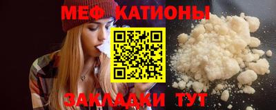 круглые Краснознаменск