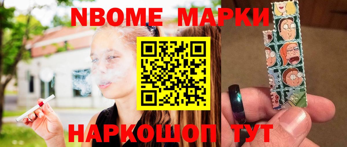 ЛСД экстази кислота  Лсд 25 экстази  Ижевск  Лсд 25 экстази ecstasy  Вход с VPN 